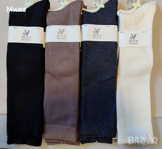 3/4 дамски чорапи фина вълна