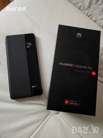 HUAWEI Mate 40 pro, 256GB, Dual sim, 5G