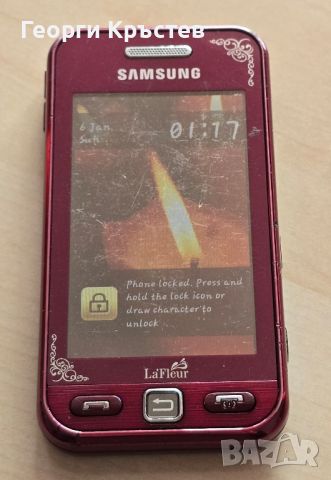 Samsung E2550 и S5230 La Fleur - за ремонт, снимка 9 - Samsung - 45659241