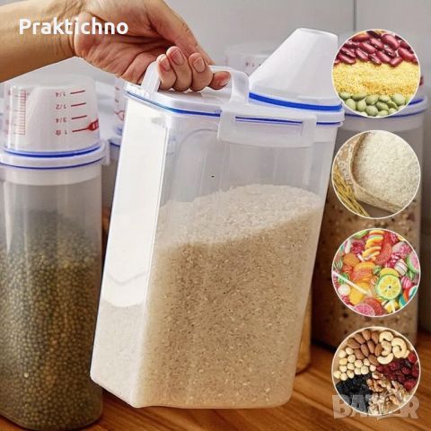 Kутия с мерителна чашка за съхранение на перилен препарат или зърнени култури 🧴🦴🌽🍚🥜🫘, снимка 7 - Кутии за храна - 45675184