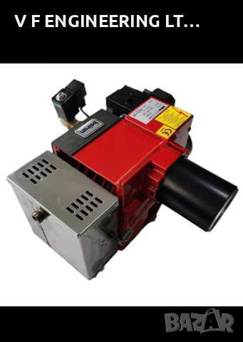 Горелка на масло,изгоряло масло