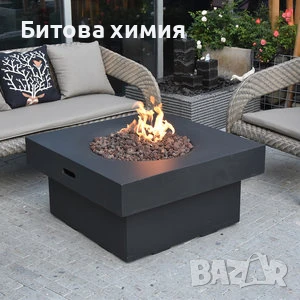 Маса с огнище - кръгла газова камина - отоплител.