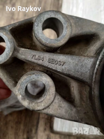 Тампон двигател Ford Escape Maverick , YL846E037 , снимка 3 - Части - 52536804