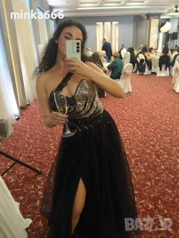 Бална рокля