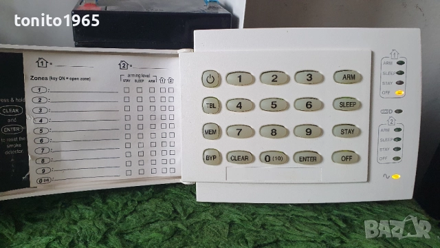 Сот комплект Paradox Spectra SP5500 с дистанционно у-е, снимка 6 - Други - 52988718