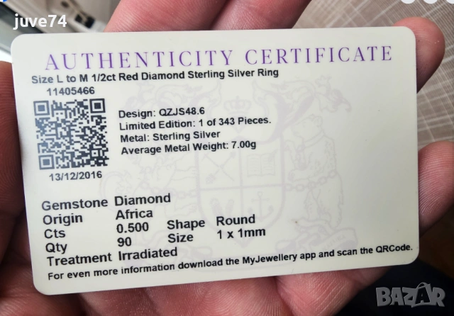 СРЕБЪРЕН ПРЪСТЕН С ЕСТЕСТВЕНИ ЧЕРВЕНИ ДИАМАНТИ  СЕРТИФИКАТ, снимка 9 - Пръстени - 54038967