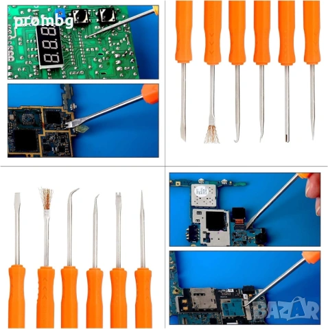 шила, шило 6 бр. за запояване, четки, Германия, снимка 12 - Други инструменти - 25918352