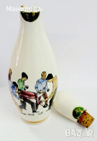 Порцеланова бутилка във фирмата на боулинг кегла, снимка 9 - Други ценни предмети - 52786978
