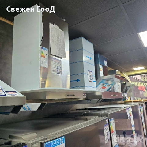 аспиратор SMEG - 60см., снимка 4 - Абсорбатори - 53509792