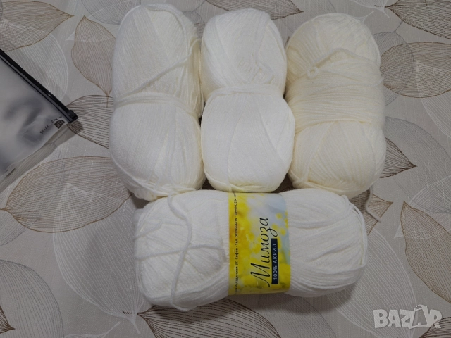 Нови прежди