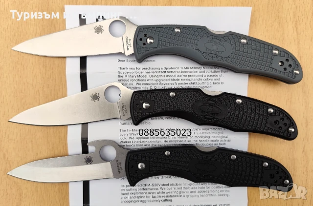Spyderco Endura 4 / Spyderco Endura 4 Emerson , снимка 2 - Ножове - 36038434