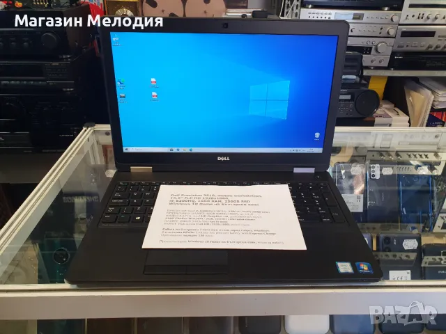 15,6" лаптоп Dell Precision 3510, mobile workstation, Full HD 1920x1080, i5-6300HQ, 16GB RAM, 256GB , снимка 1 - Лаптопи за дома - 46925091