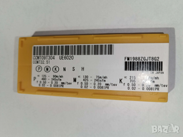 10 броя стругарски пластини DIA EDGE CCMT09T304 UE6020, снимка 2 - Други инструменти - 48994529