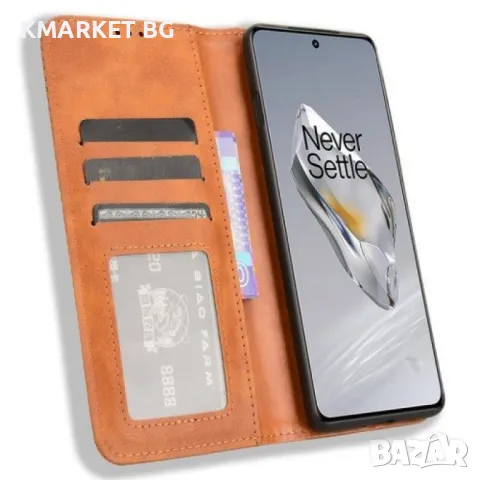 OnePlus Ace 3 5G / 12R 5G Retro Texture Wallet Калъф и Протектор, снимка 5 - Калъфи, кейсове - 49373199