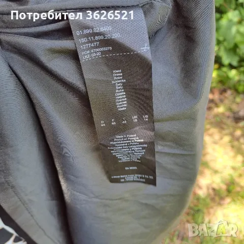 Елегантна рокля S.Oliver, размер 44, снимка 4 - Рокли - 50333605