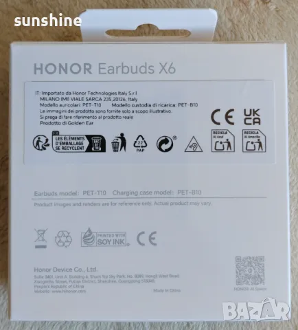 Honor X6 In-Ear True Wireless Bluetooth Earbuds with Charging Case - White A, снимка 5 - Безжични слушалки - 49034655