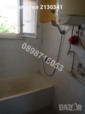 Намалена цена!!! Многостаен доТрето ОУ, снимка 11 - Апартаменти - 52532618