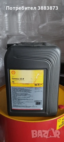 Компресорно масло Shell, снимка 3 - Други машини и части - 46501224