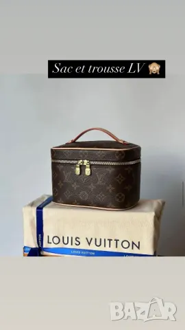 чанти louis vuitton , снимка 1 - Чанти - 49407970