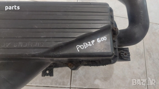 Филтърна Кутия Ровър 600 - Хонда Акорд - AT315529, снимка 8 - Части - 52822944