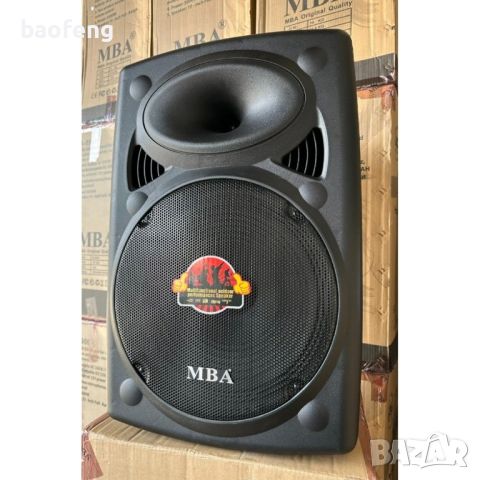 Нова MBA F15 ULTRA LUX 5000w с 2 микрофона Караоке Колона акумулатор, снимка 11 - Тонколони - 46049955