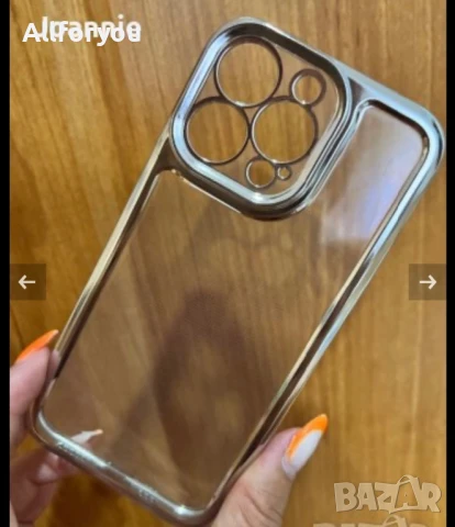 Кейс за IPhone 13 pro, снимка 14 - Калъфи, кейсове - 51197489