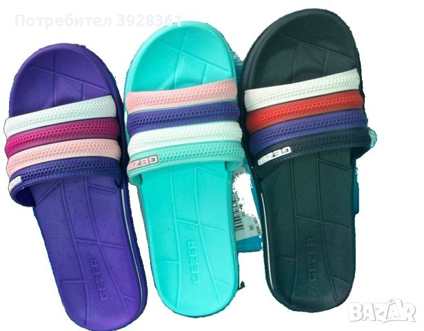 Дамски плажни чехли (001) - 3 цвята