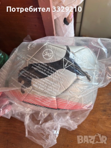 Гирички и футболна топка, снимка 2 - Футбол - 53692129