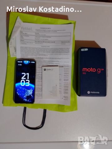 MOTOROLA G34 5G Dual sim, снимка 1 - Motorola - 45674657