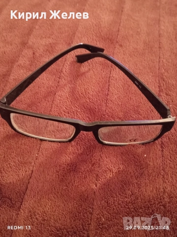 Диоптрични очила ретро с кожен калъф 50514, снимка 2 - Слънчеви и диоптрични очила - 51883728