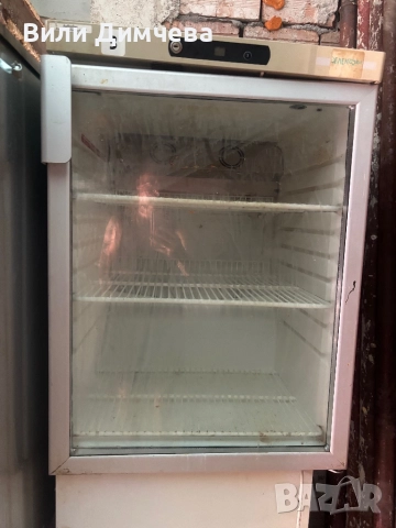 Хладилни витрини