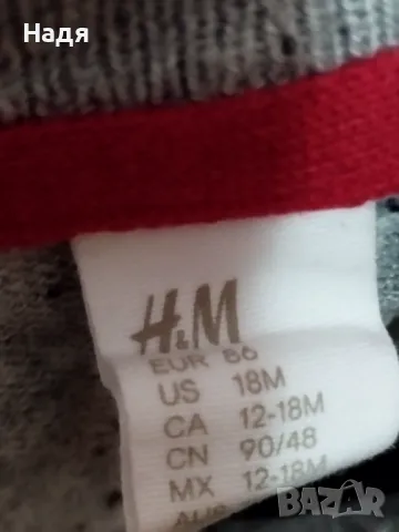 Пуловер H&M, снимка 2 - Детски пуловери и жилетки - 47945642