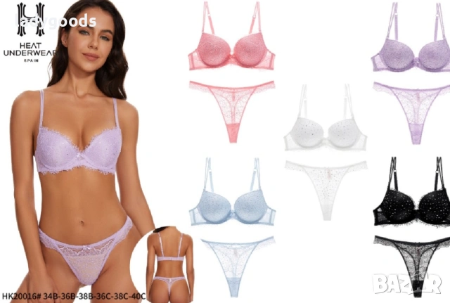 Комплект от сутиен и бикина.Модел 016.