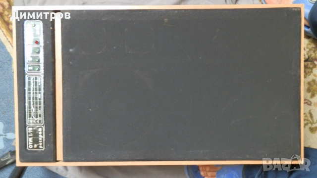 Тонколони Респром 30W, 4 ohms, снимка 2 - Тонколони - 54082115