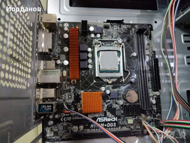 дъно ASRock H110M-DGS +процесор пентиум 1151 + кутия , снимка 2 - Дънни платки - 47652508