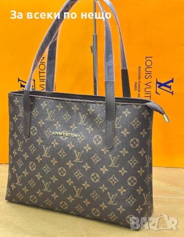 Louis Vuitton Дамска Чанта Луис Витон - Налични Различни Цветове Код SK478, снимка 9 - Чанти - 53068506