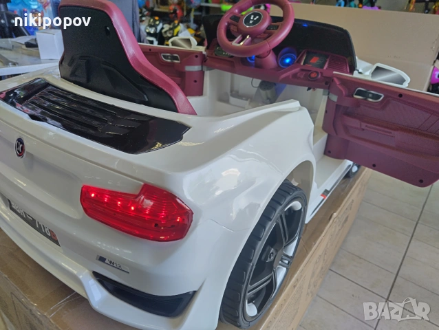 EU Акумулаторна кола 12V MONACO бял, снимка 9 - Други - 53849777