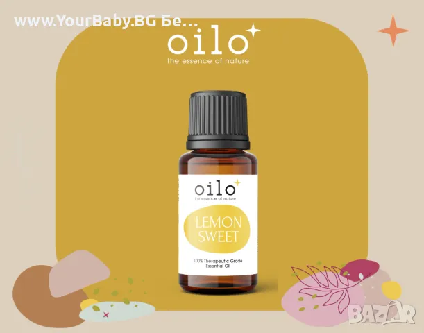 Oilo БИО Етерично Масло от Сладък Лимон - Sweet Lemon Oilo 5 мл., снимка 9 - Други - 49721758