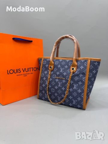 Louis Vuitton • Стилни Дамски Чанти • Два Цвята , снимка 2 - Чанти - 46721819