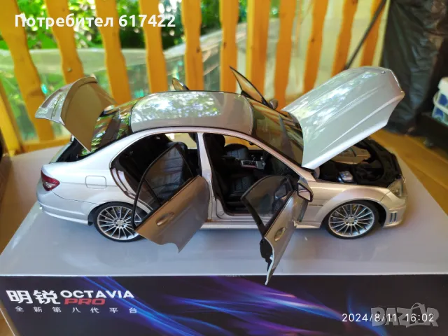 1:18 Mercedes-Benz C63 AMG 2008 , AUTOart, снимка 14 - Колекции - 46923672