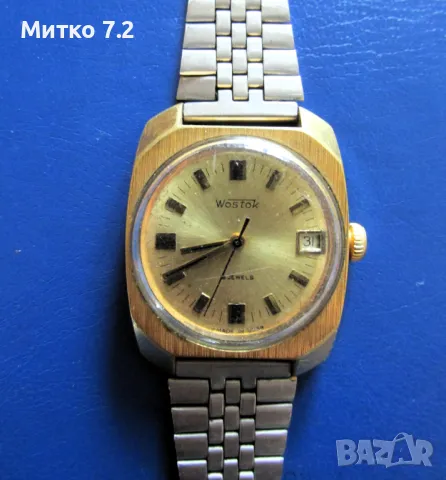 мъжки часовник Wostok, снимка 2 - Мъжки - 50242803