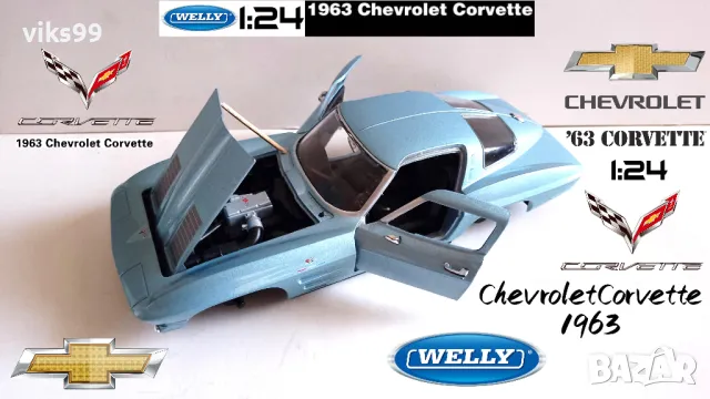 Welly 1963 Chevrolet Corvette - Мащаб 1:24, снимка 1 - Колекции - 49439500