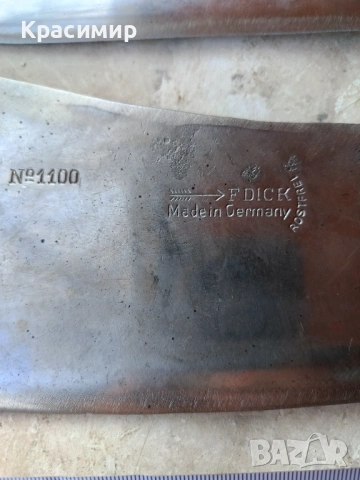 Немски сатъри - 45€ за бр., снимка 3 - Антикварни и старинни предмети - 53847154