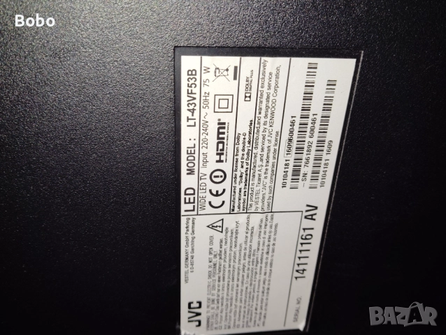 Power board 17IPS12, снимка 4 - Части и Платки - 52597766