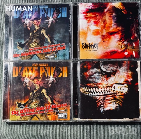 Pantera - Slayer - Five Finger DP - Slipknot - , снимка 14 - CD дискове - 53179729