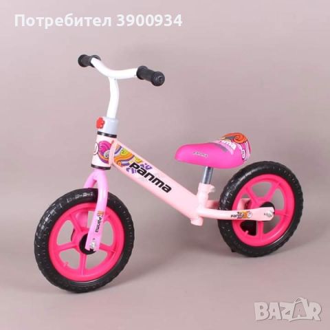 Баланс колело, снимка 1 - Детски велосипеди, триколки и коли - 46406293