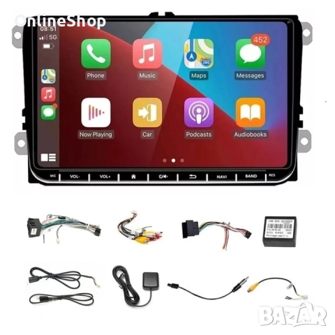 Специализирана GPS навигация Volkswagen, Seat , Skoda, снимка 15 - Аксесоари и консумативи - 52687400