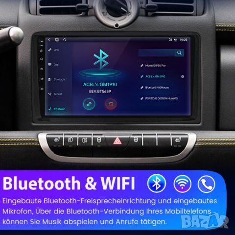 Мултимедия за, Mercedes-Benz, Smart, 2005-2010, Навигация за Smart, с Android, плеър, двоен дин  , снимка 4 - Аксесоари и консумативи - 45493848