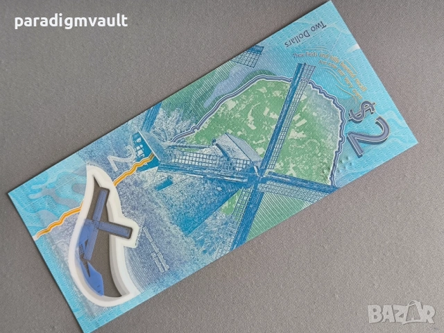 Банкнота - Барбадос - 2 долара UNC | 2022г., снимка 2 - Нумизматика и бонистика - 53655260