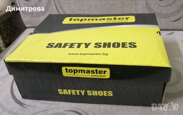 Работни обувки TOPMASTER, снимка 1 - Други - 45455354